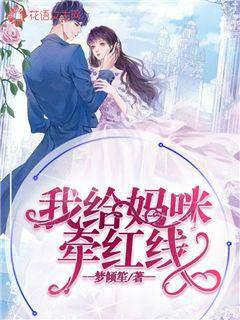 都市小說