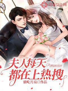 都市小說