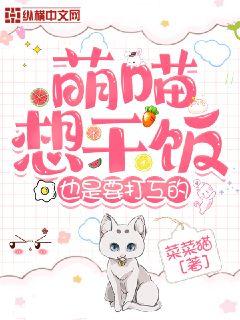 都市小說