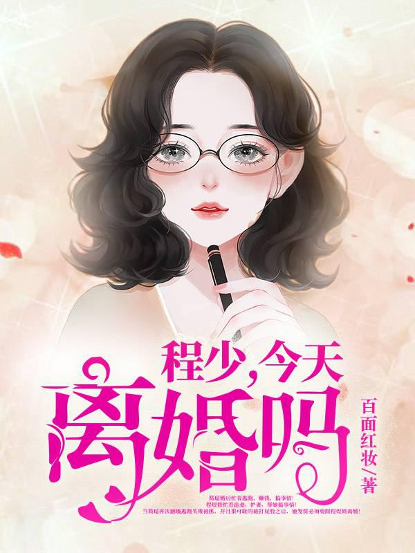 都市小說(shuō)