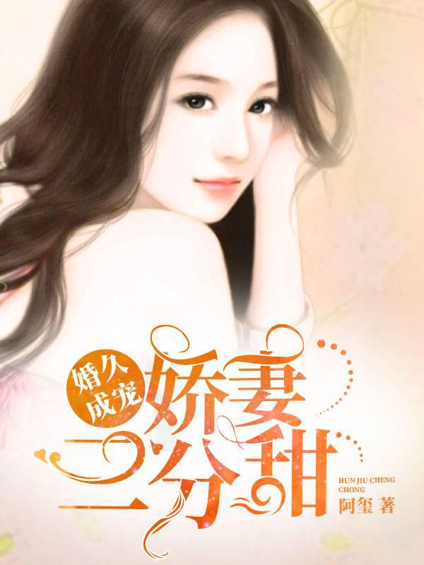 都市小說(shuō)