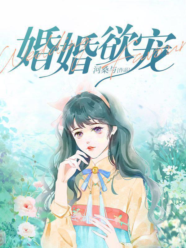 都市小說