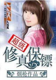 都市小說(shuō)