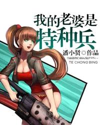 都市小說