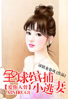 校園青春