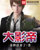 都市小說
