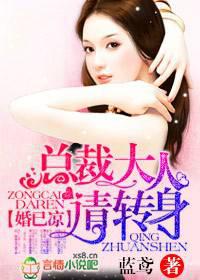 都市小說