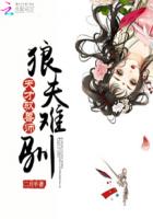 魔幻小說(shuō)