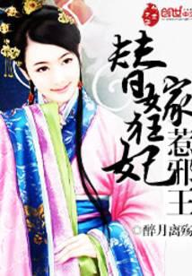 科幻小說(shuō)
