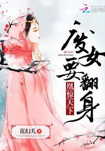 科幻小說(shuō)
