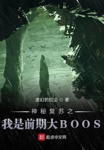 科幻小說