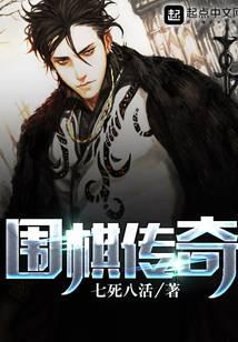 游戲競(jìng)技