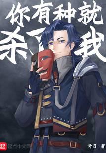 科幻小說