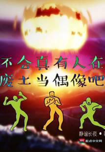 游戲競(jìng)技