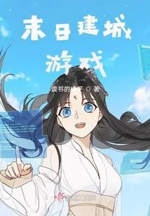 游戲競(jìng)技
