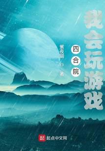 都市小說