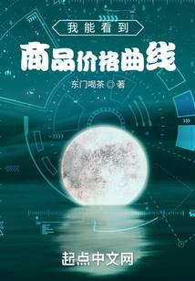 都市小說