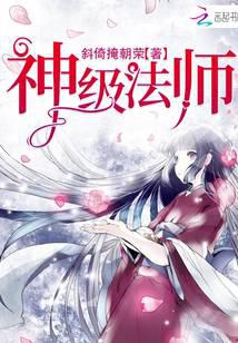 游戲競技