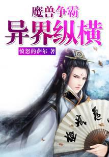 游戲競(jìng)技