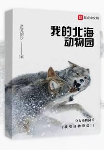 都市小說