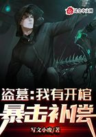 都市小說