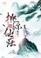 都市小說