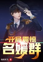 都市小說