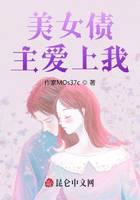 都市小說(shuō)