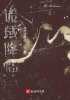 懸疑驚悚