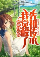 都市小說