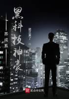 都市小說