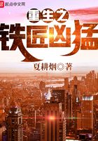 都市小說