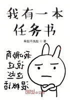 都市小說