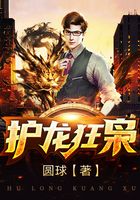 都市小說
