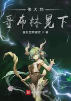 游戲競技