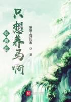 修真武俠