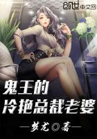 都市小說