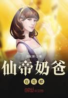 都市小說(shuō)