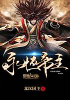 修真武俠