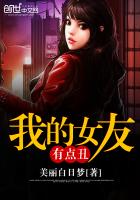 都市小說