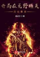 游戲競技