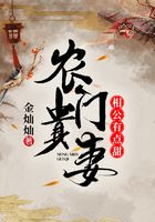 修真武俠
