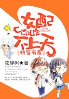 科幻小說
