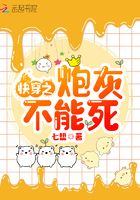 科幻小說